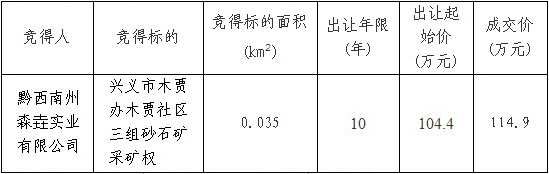 QQ؈D20120102102438.jpg